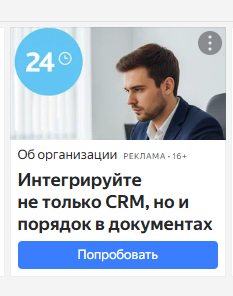 2026-02-10_14-33-25.png